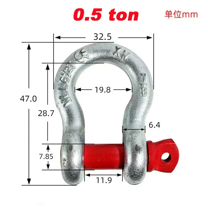 Hot-Dip Galvanized Bow Shackle