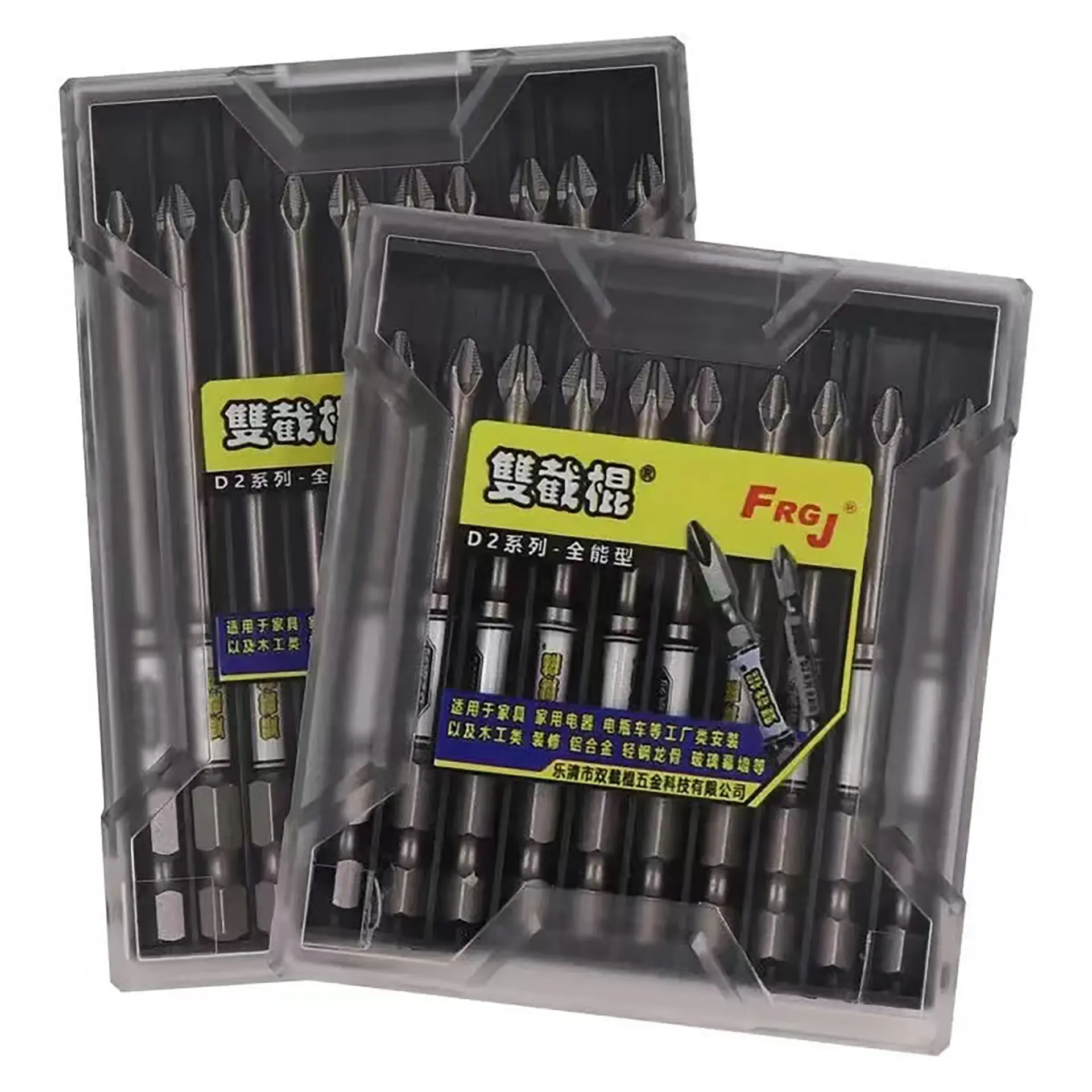 Anti-Slip Phillips Bit | D2 Material